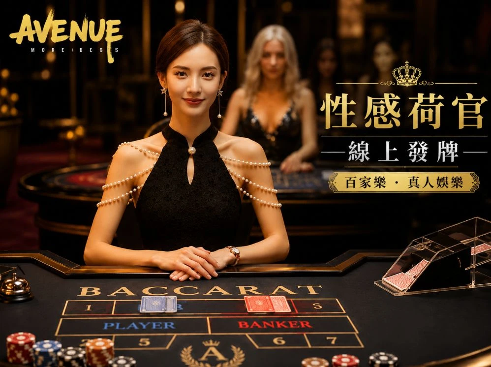 天美星空果冻乌鸦 mv运动视觉
